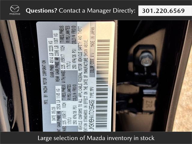 2026 Mazda CX-5 2.5 S Select