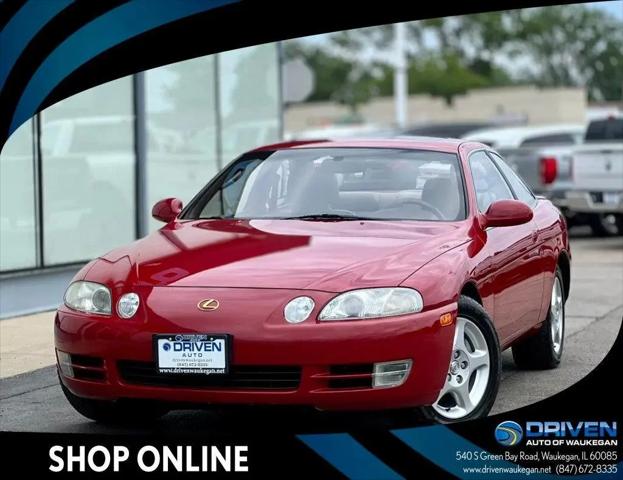 1995 Lexus SC 400 Base for sale in Waukegan, IL