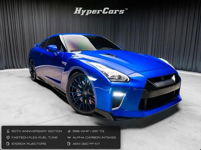 2020 Nissan GT-R Premium Dual-clutch 6-Speed Transmission for sale in New Albany, IN
