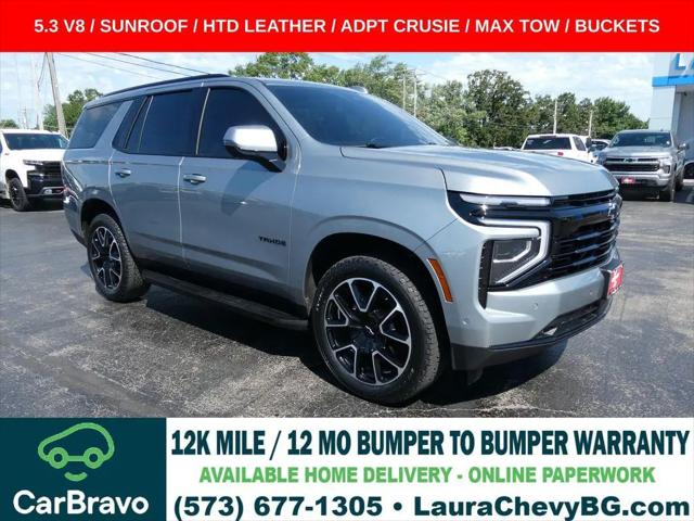 2025 Chevrolet Tahoe 4WD RST for sale in Sullivan, MO
