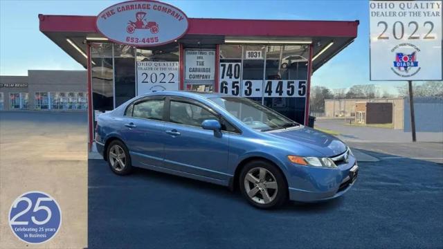 2007 Honda Civic for sale near Lancaster, OH