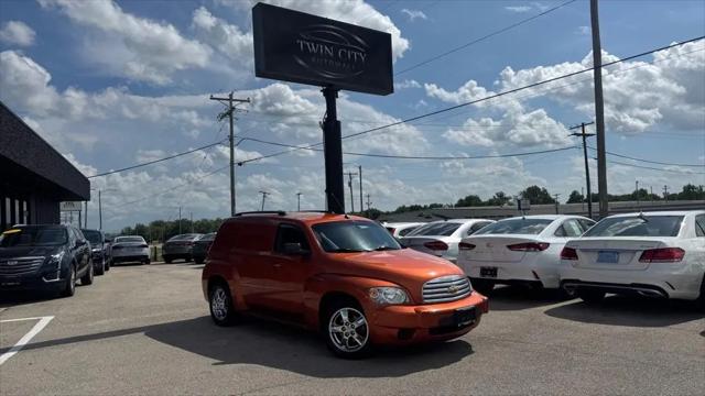 2008 Chevrolet HHR LS for sale in Bloomington, IL