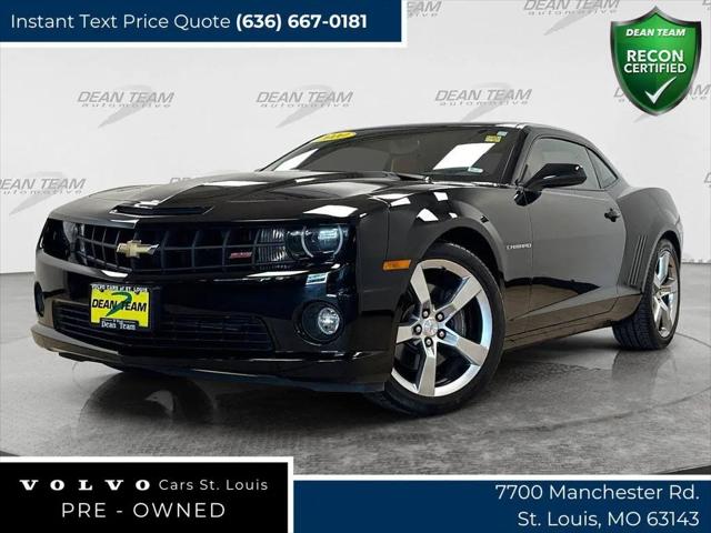 2010 Chevrolet Camaro 2SS for sale in Saint Louis, MO