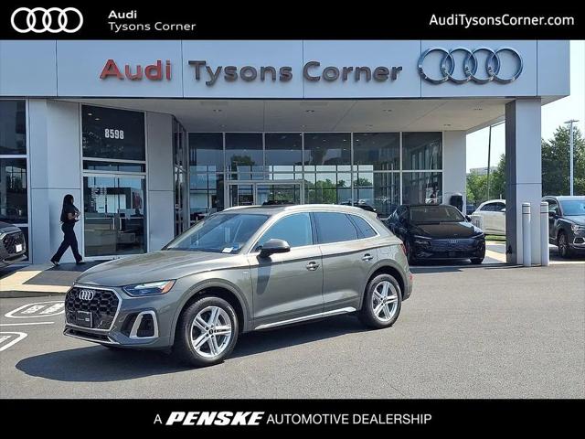 2023 Audi Q5 Premium 55 TFSI e S line quattro S tronic for sale in Vienna, VA