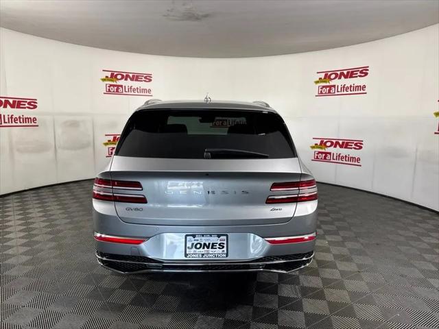 2026 Genesis GV80 2.5T AWD