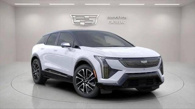 2027 Cadillac iQ Sport for sale in Bridgeton, NJ