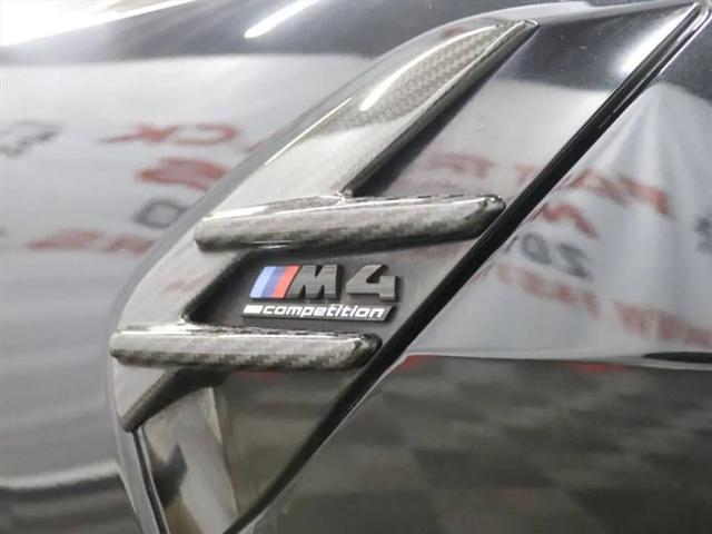 2021 BMW M4 Competition