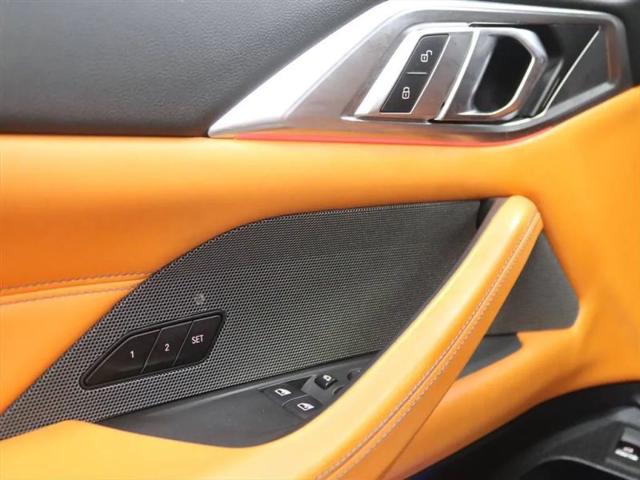 2021 BMW M4 Competition