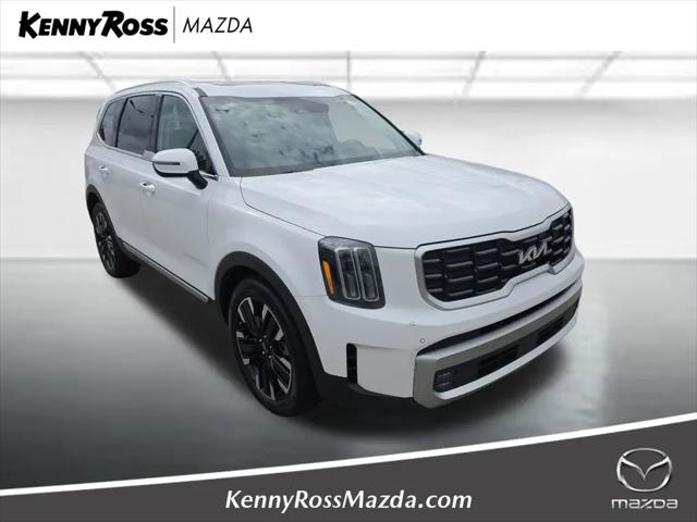 2023 Kia Telluride SX for sale in North Huntingdon, PA
