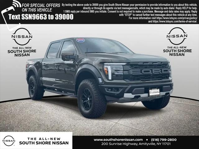 2026 Ford F-150 Raptor for sale in Amityville, NY