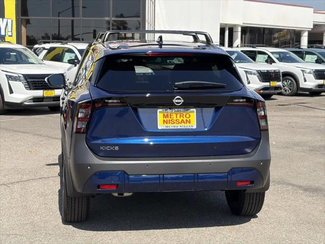 2026 Nissan Kicks SV
