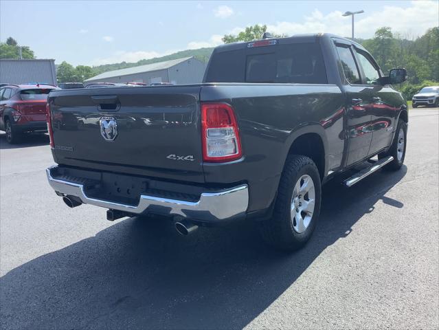 2021 RAM 1500 Tradesman Crew Cab 4x4 57 Box 2021 RAM 1500 Tradesman Crew Cab 4x4 57 Box
