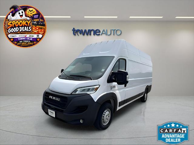 2024 Ram ProMaster Tradesman for sale in Hamburg, NY