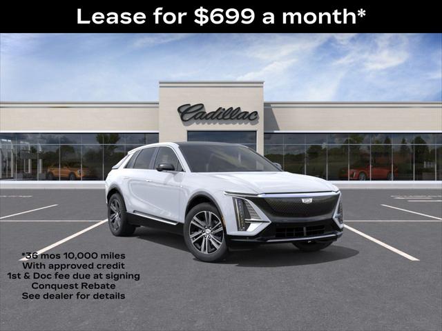 2026 Cadillac iQ Luxury AWD for sale in Omaha, NV