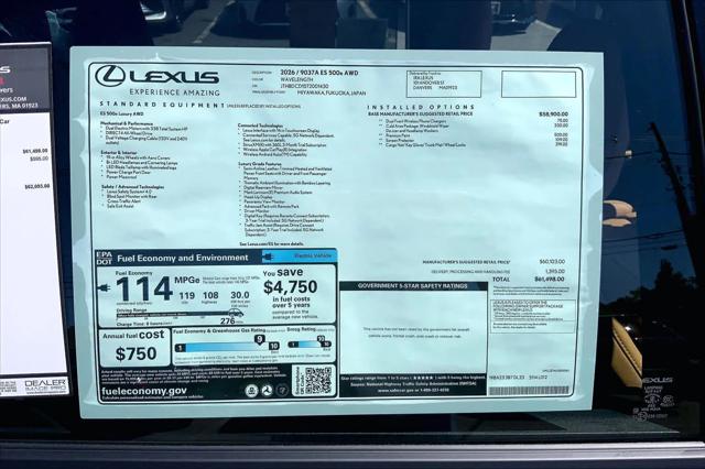 2026 Lexus 500e Luxury AWD