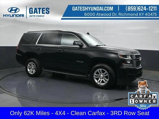 2017 Chevrolet Tahoe LS for sale in Richmond, KY