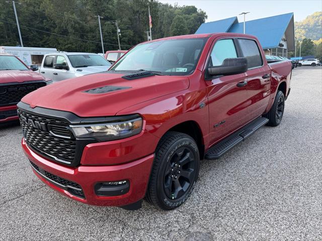 2027 RAM Ram 1500 RAM 1500 EXPRESS CREW CAB 4X4 57 BOX 2027 RAM Ram 1500 RAM 1500 EXPRESS CREW CAB 4X4 57 BOX