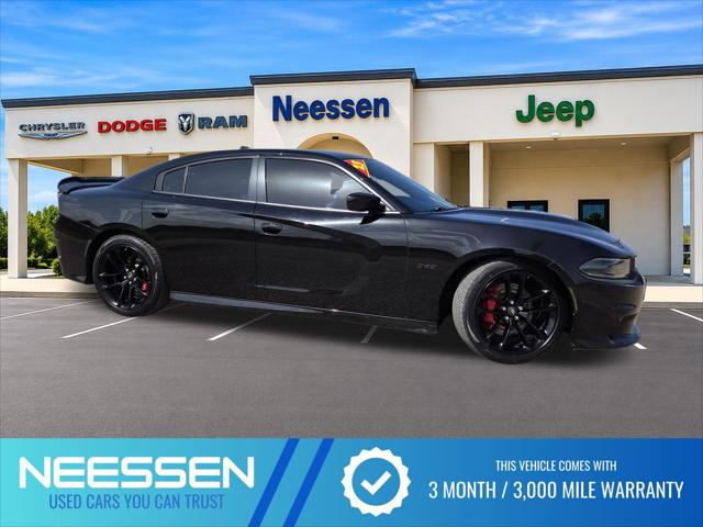 2023 Dodge Charger R/T for sale in Kingsville, TX