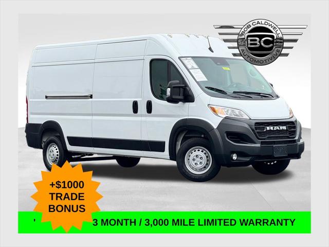 2025 Ram ProMaster Cargo Van Tradesman High Roof 159" WB w/Pass Seat for sale near Columbus, OH