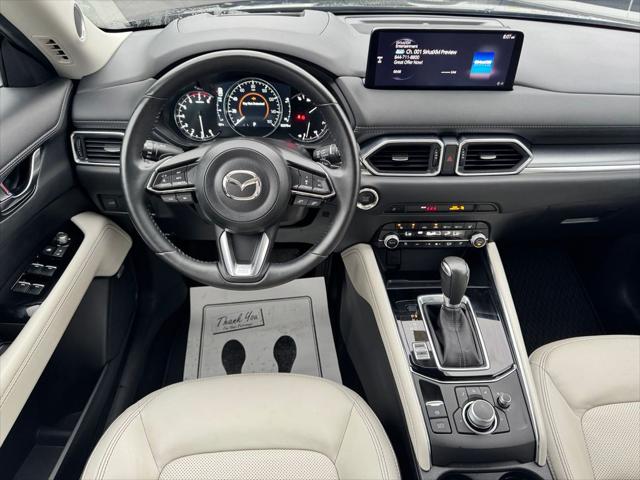 2024 Mazda CX-5 2.5 S Premium Plus