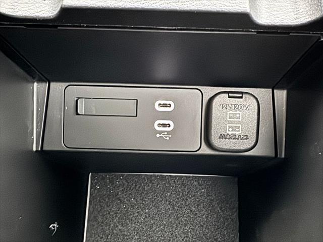 2024 Mazda CX-5 2.5 S Premium Plus