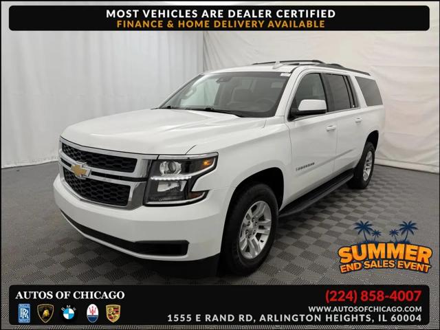 2018 Chevrolet Suburban LT for sale in Arlington Heights, IL