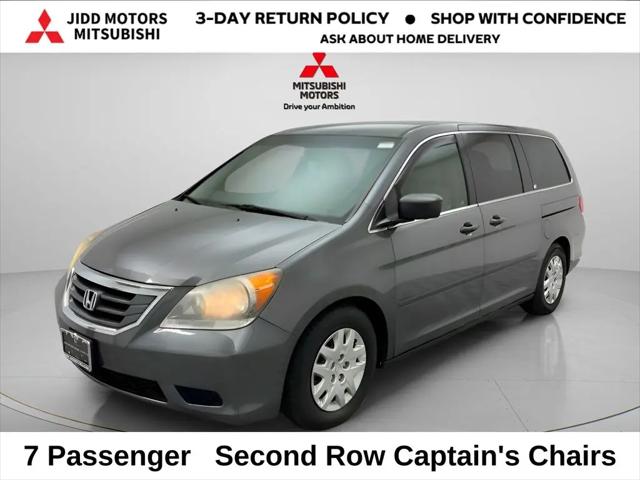 2010 Honda Odyssey LX for sale in Des Plaines, IL