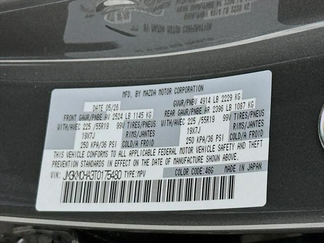 2026 Mazda CX-5 2.5 S Preferred