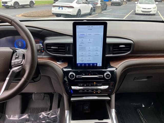 2024 Ford Explorer King Ranch