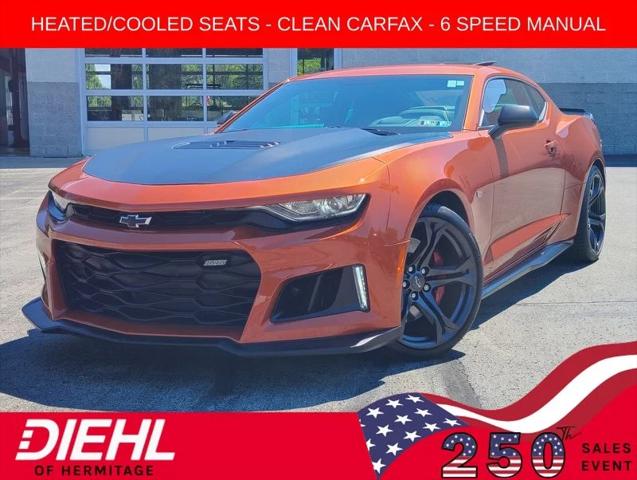 2024 Chevrolet Camaro RWD Coupe 2SS 2024 Chevrolet Camaro RWD Coupe 2SS