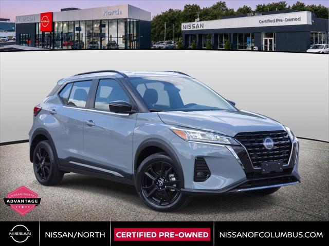 2024 Nissan Kicks SR Xtronic CVT for sale near Columbus, OH