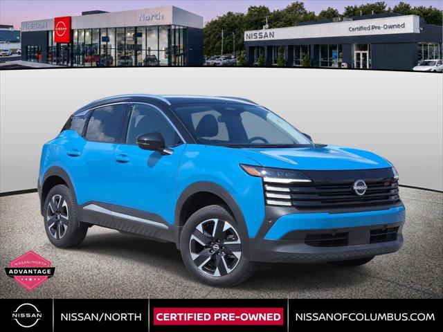 2025 Nissan Kicks SR FWD for sale in Columbus, OH