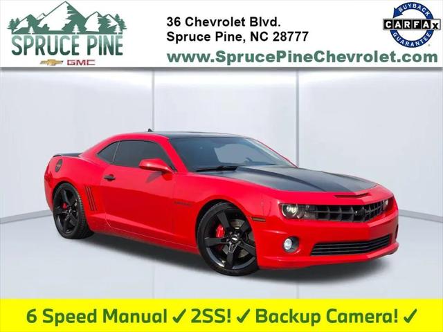 2013 Chevrolet Camaro 2SS for sale in Spruce Pine, NC