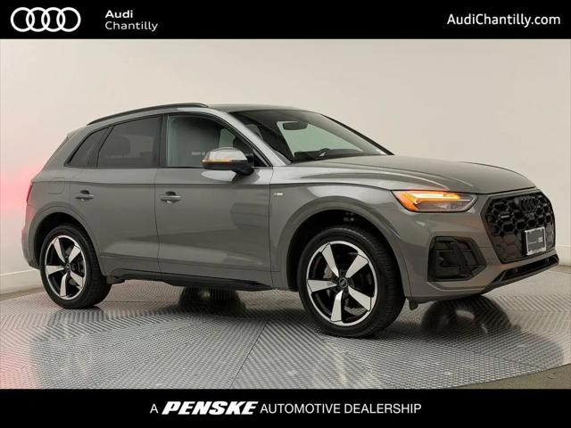 2023 Audi Q5 Premium Plus 45 TFSI S line quattro for sale in Chantilly, VA