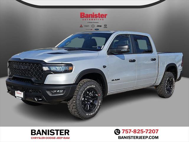 2027 RAM Ram 1500 RAM 1500 REBEL CREW CAB 4X4 57 BOX 2027 RAM Ram 1500 RAM 1500 REBEL CREW CAB 4X4 57 BOX