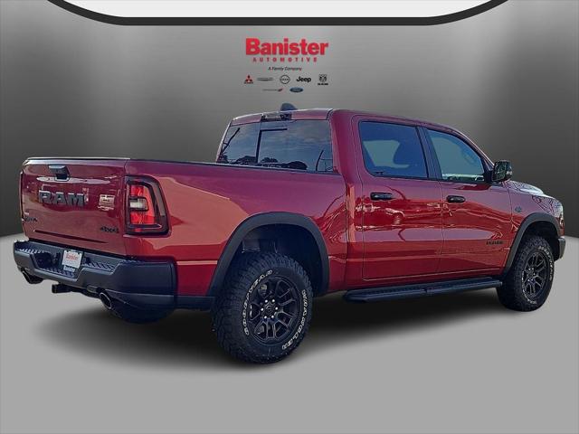 2027 RAM Ram 1500 RAM 1500 REBEL CREW CAB 4X4 57 BOX 2027 RAM Ram 1500 RAM 1500 REBEL CREW CAB 4X4 57 BOX