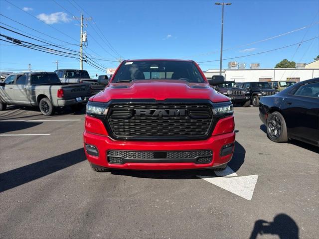 2027 RAM Ram 1500 RAM 1500 EXPRESS CREW CAB 4X4 57 BOX 2027 RAM Ram 1500 RAM 1500 EXPRESS CREW CAB 4X4 57 BOX