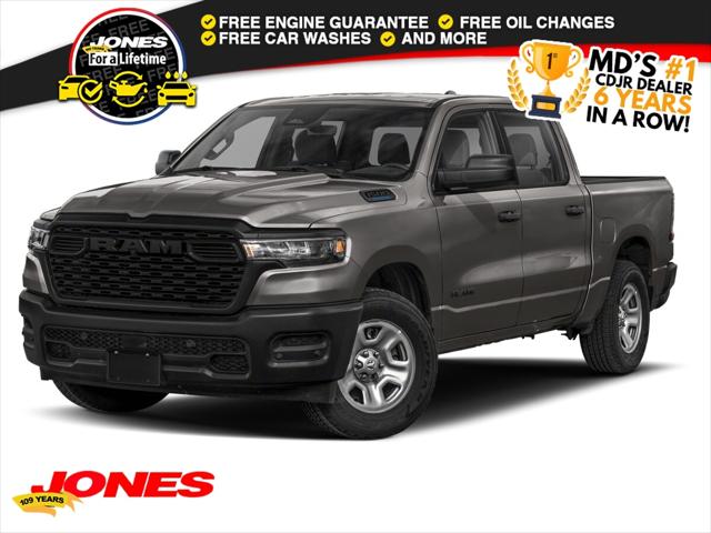 2027 RAM Ram 1500 RAM 1500 TRADESMAN QUAD CAB 4X4 64 BOX 2027 RAM Ram 1500 RAM 1500 TRADESMAN QUAD CAB 4X4 64 BOX