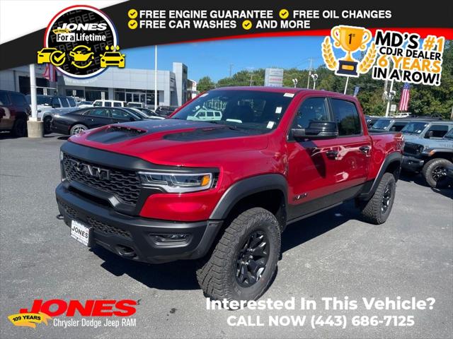2027 RAM Ram 1500 RAM 1500 RHO CREW CAB 4X4 57 BOX 2027 RAM Ram 1500 RAM 1500 RHO CREW CAB 4X4 57 BOX
