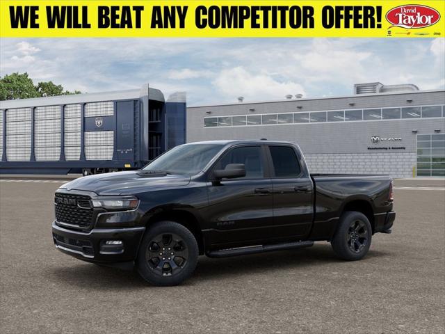 2027 RAM 1500 Express 2027 RAM 1500 Express