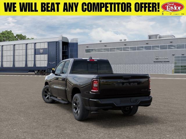 2027 RAM 1500 Express 2027 RAM 1500 Express