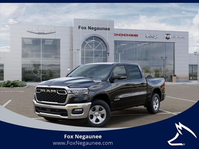 2027 RAM 1500 Big Horn