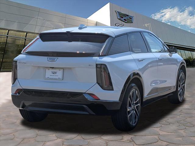 2027 Cadillac iQ Sport