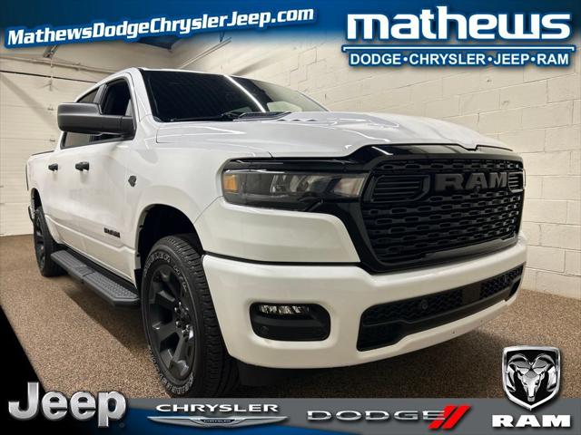 2027 Ram 1500 Express for sale near Marion, OH