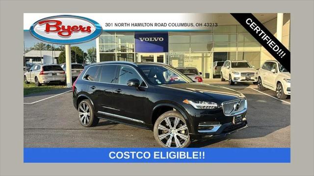 2023 Volvo XC90 Recharge T8 Plus Bright Theme 7-Seater for sale near Columbus, OH