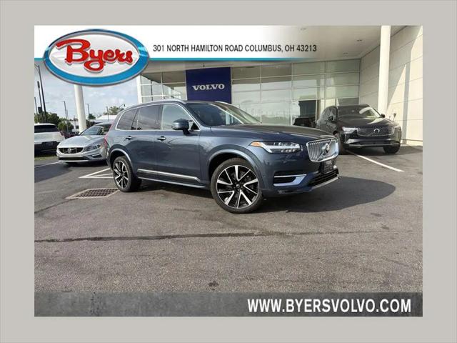 2024 Volvo XC90 B5 Plus Bright Theme for sale near Columbus, OH