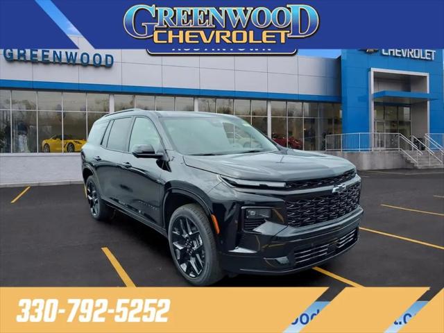 2026 Chevrolet Traverse AWD RS for sale in Youngstown, OH