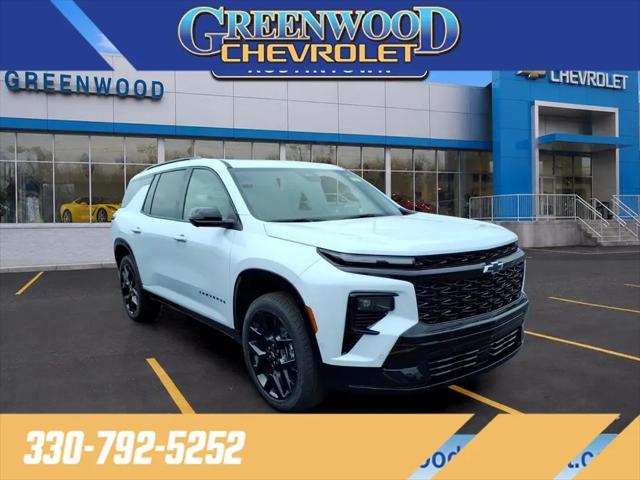 2026 Chevrolet Traverse AWD RS for sale in Youngstown, OH