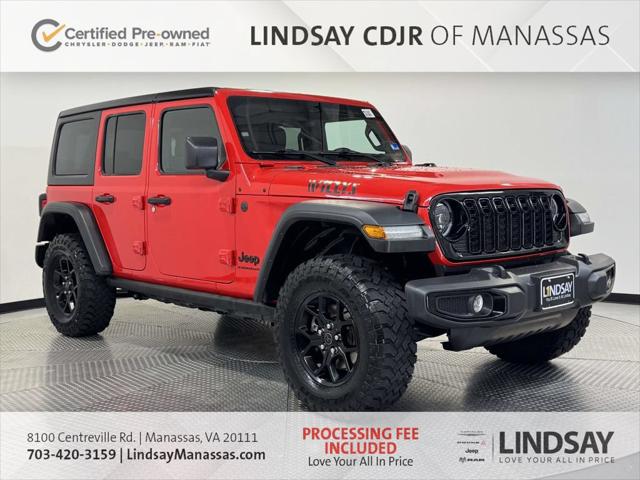 2025 Jeep Wrangler 4-Door Willys 4x4 2025 Jeep Wrangler 4-Door Willys 4x4