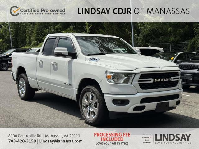 2023 RAM 1500 Big Horn Quad Cab 4x4 64 Box 2023 RAM 1500 Big Horn Quad Cab 4x4 64 Box